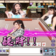 Illustration for article titled Seven Sure Fire Ways to Get Chinese People to Play Your Game